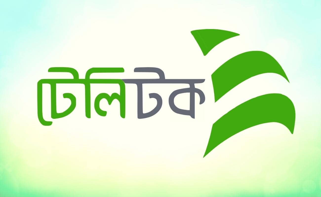 টেলিটক বর্ণমালা সিম অফার জেনে নিন